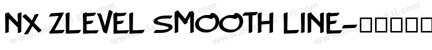 NX ZLEVEL SMOOTH LINE字体转换